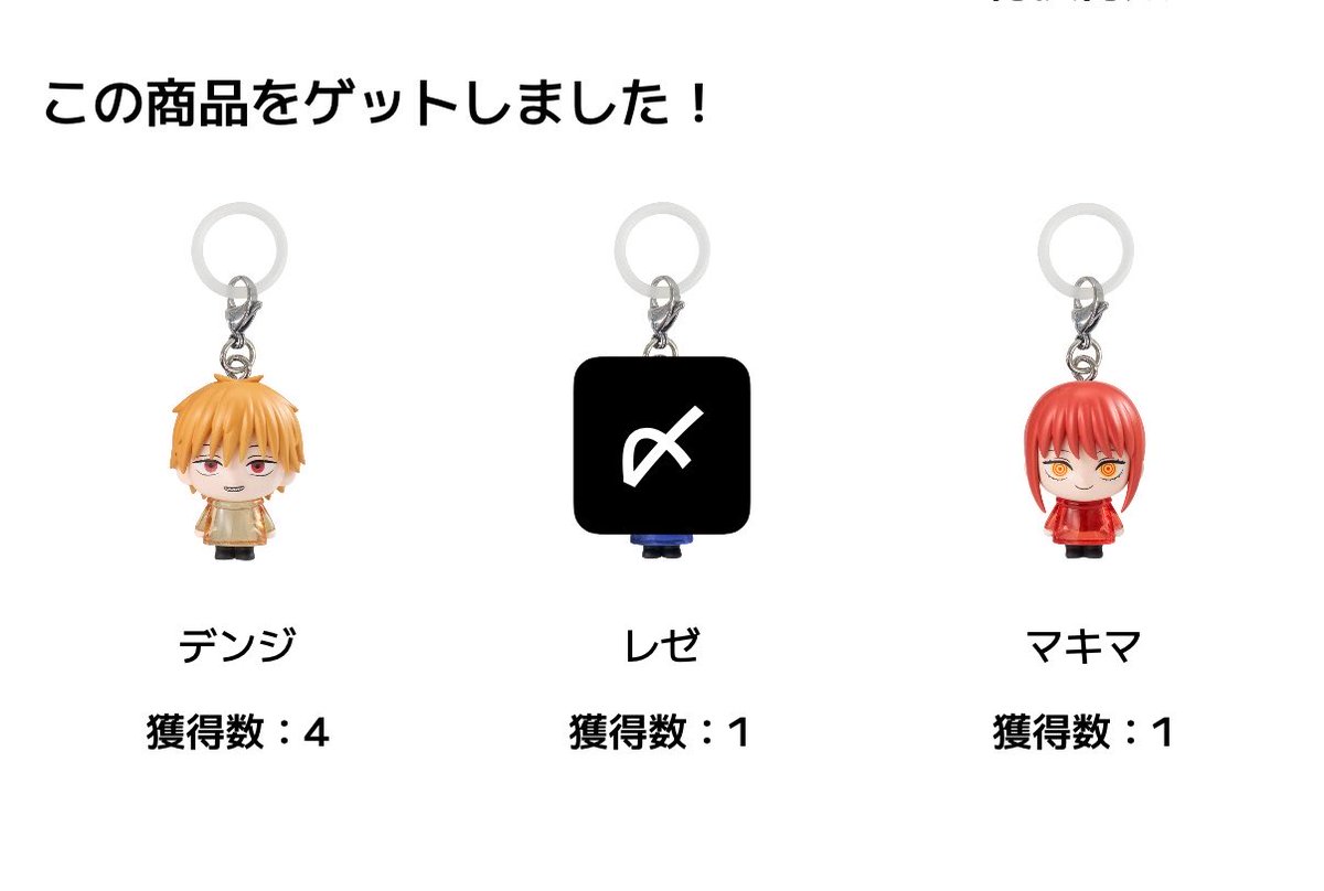うーたっちまん(最強) tweet media