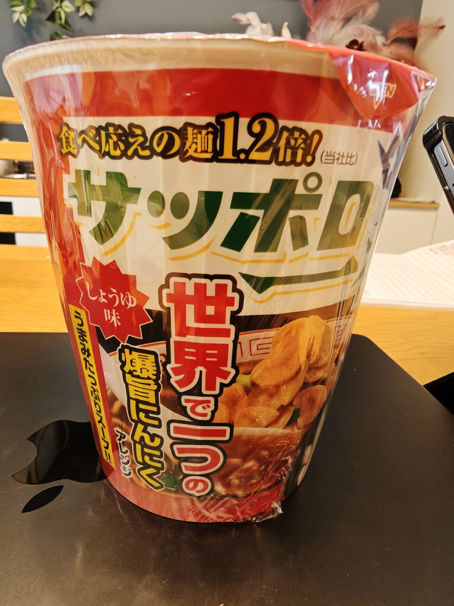 うーたん tweet media