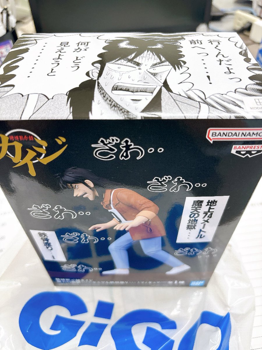 和風ドレッシング tweet media