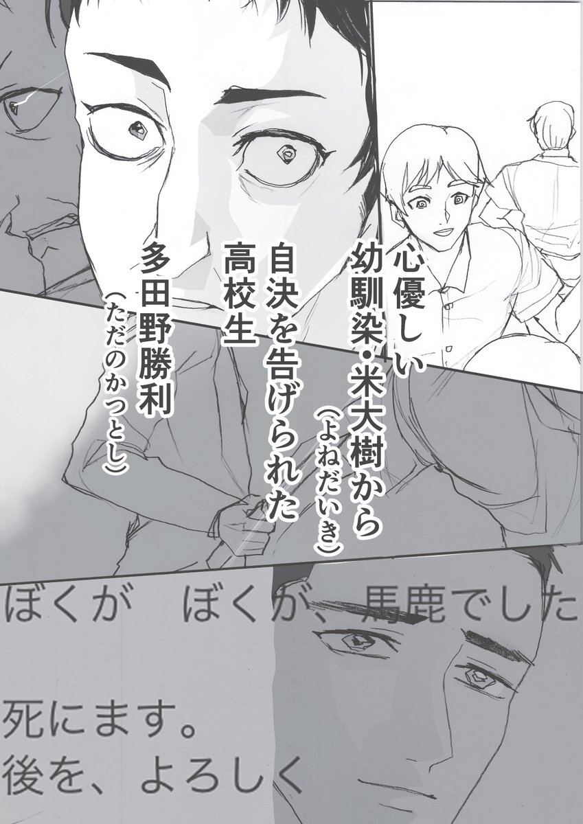 おさら(白鳥更紗) tweet media