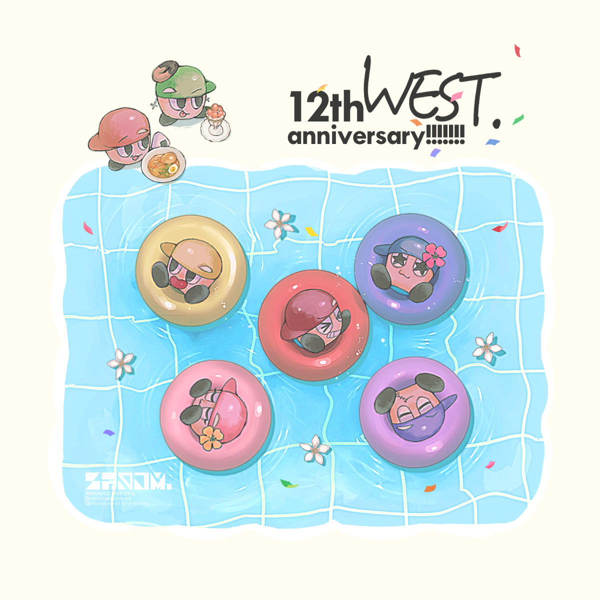 したぱじゃま tweet media