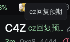 角度🔶 BNB tweet media