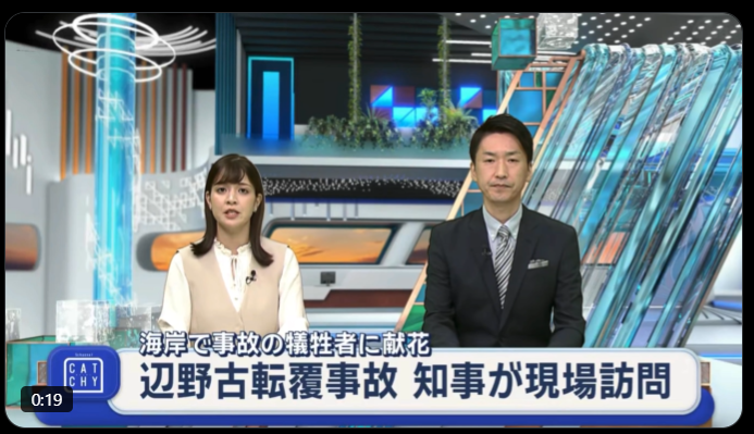 ゴードン警部★Inspector Gordon tweet media