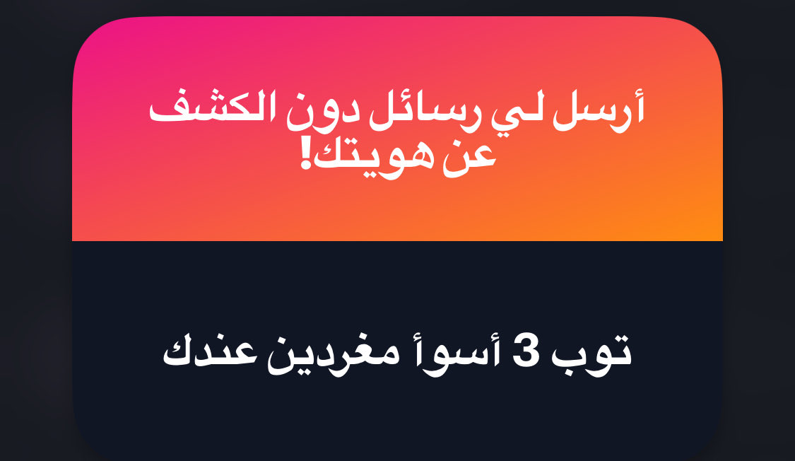 Ludwig | Abuhussain tweet media