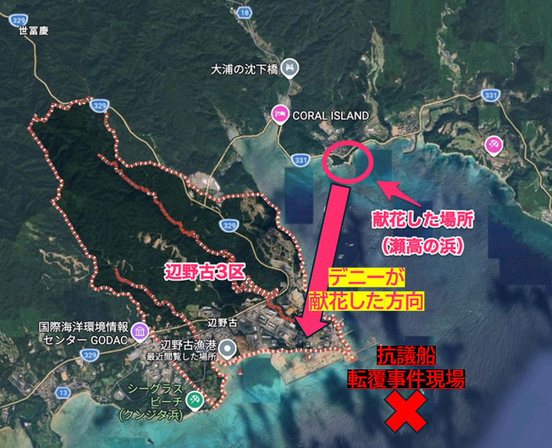 ゴードン警部★Inspector Gordon tweet media