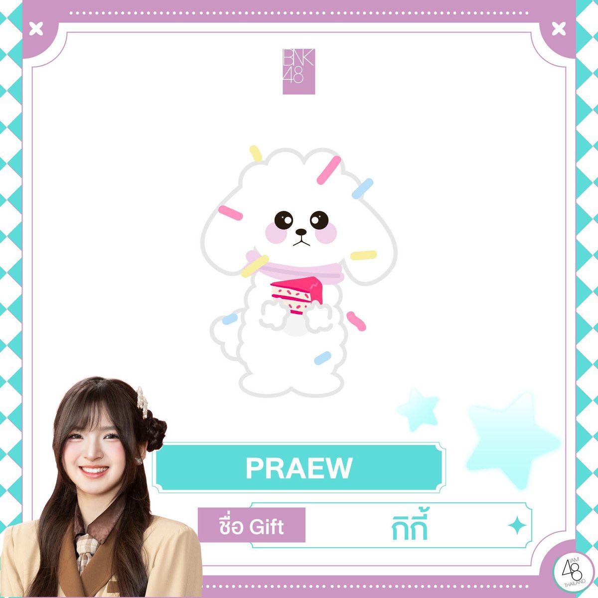 PARA of PraewBNK48 tweet media