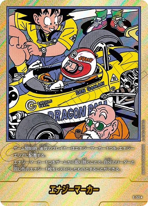 パンたろう tweet media