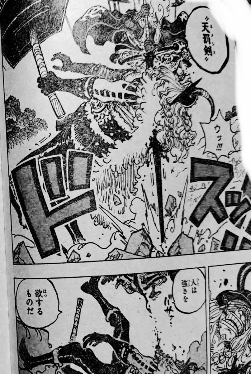 Leo | Sengoatku No. 1 tweet media