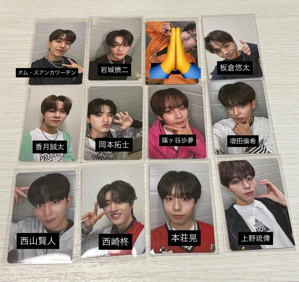 eplon32's tweet photo. 日プ新世界 PRODUCE101JAPAN新世界 交換 トレカ タワレコ

【譲】矢田 画像のもの

【求】熊部拓斗 照井 釼持

📮郵送交換希望

n:1🙆‍♀️
熊部激求なので比率違い🙆‍♀️

お気軽にお声掛けください✨
#新世界交換 #日プ交換 https://t.co/1l0wNoUv7M