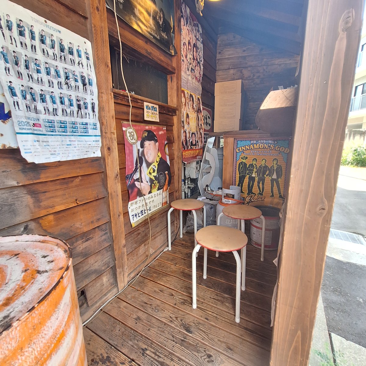 ピタットハウス稲田堤店（神奈川県川崎市） tweet media