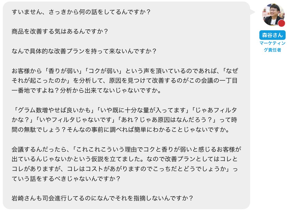Kentaro Takahashi / LayerX Fintech div VPoE tweet media