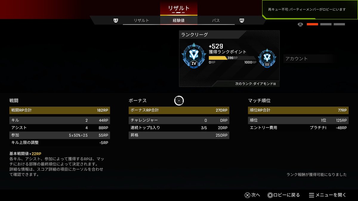 𝑗𝑖𝑗𝑖🐈ྀི🐾 tweet media