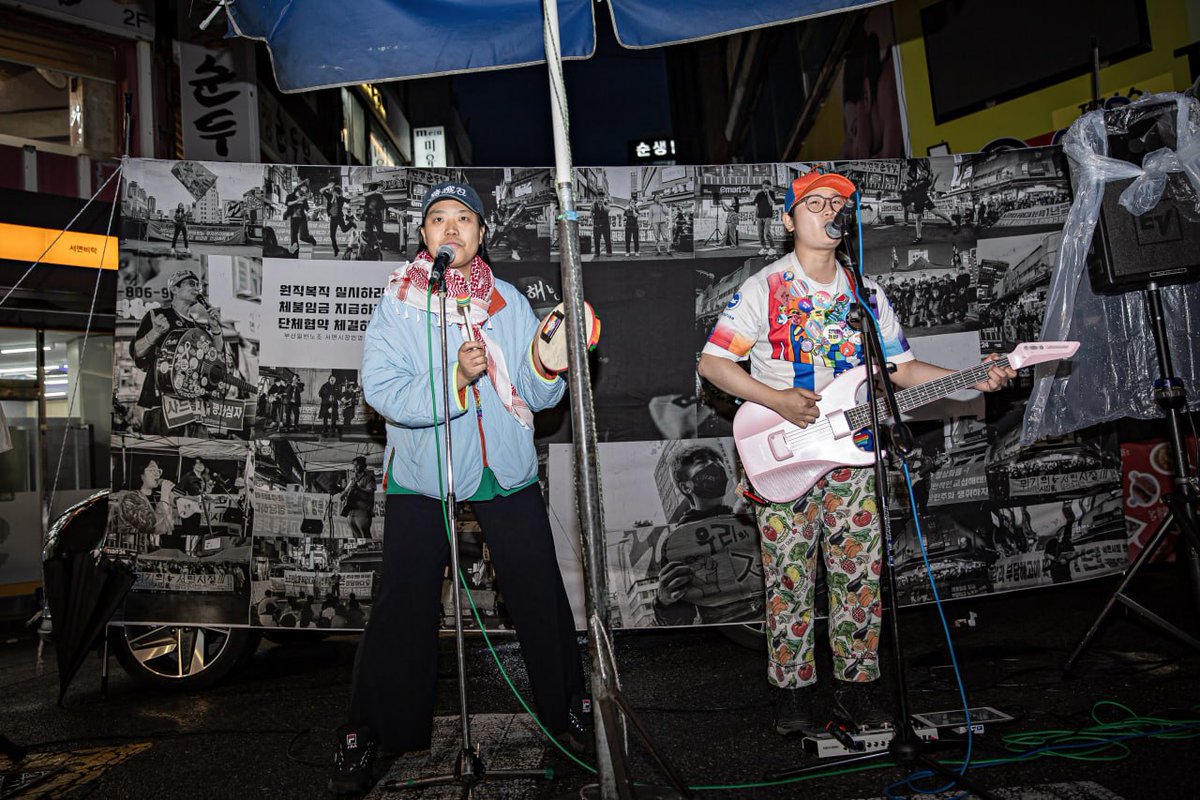 서면시장번영회지회 허진희 tweet media