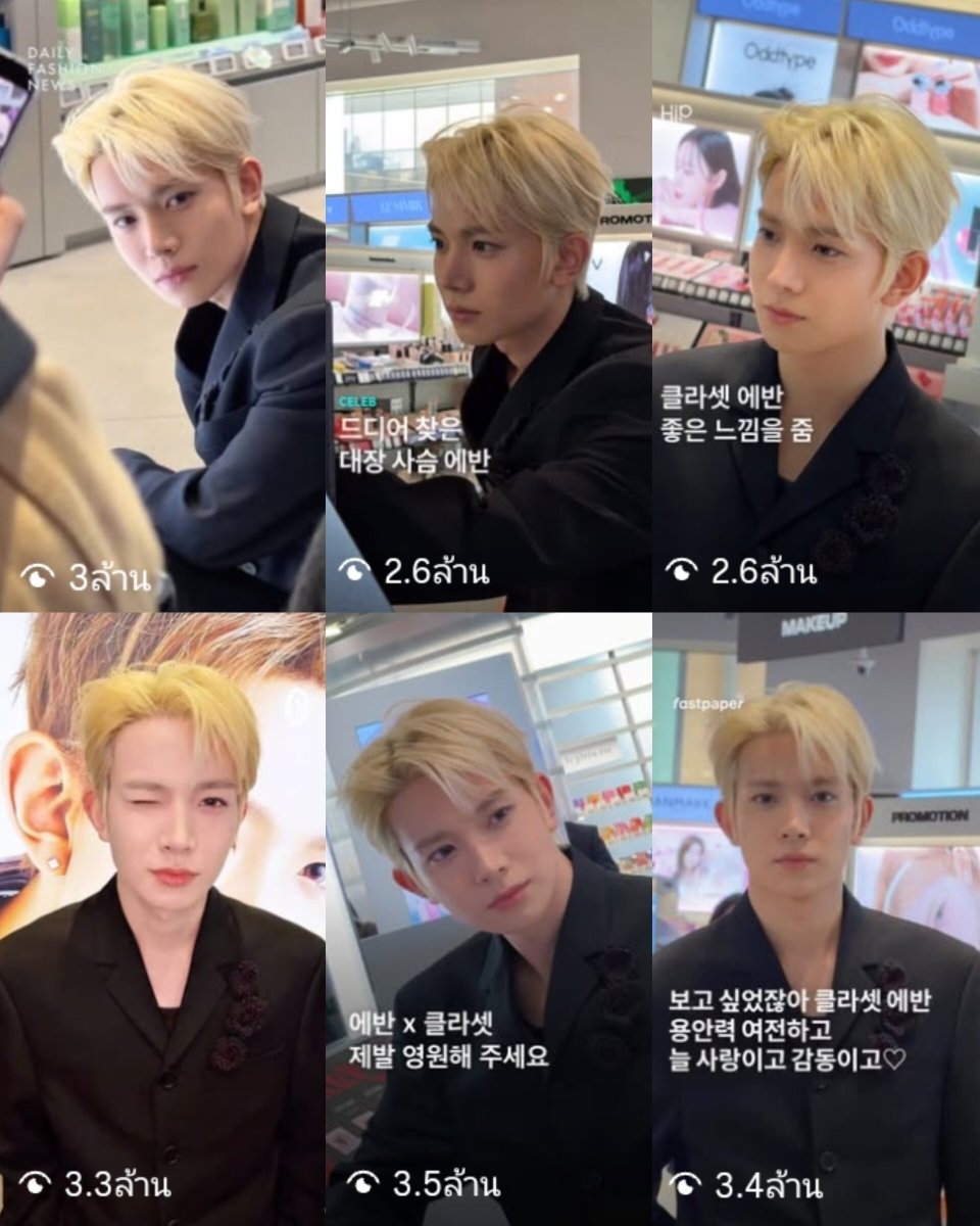 ❥︎𝐬𝐢𝐧𝐳'ʰˢ𓂃꙳ tweet media