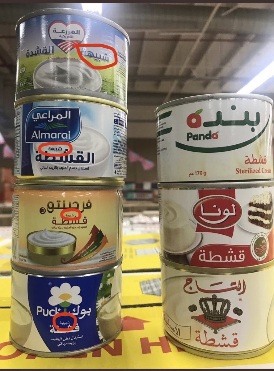 💙🥈مساعد الجريسي🇸🇦 tweet media