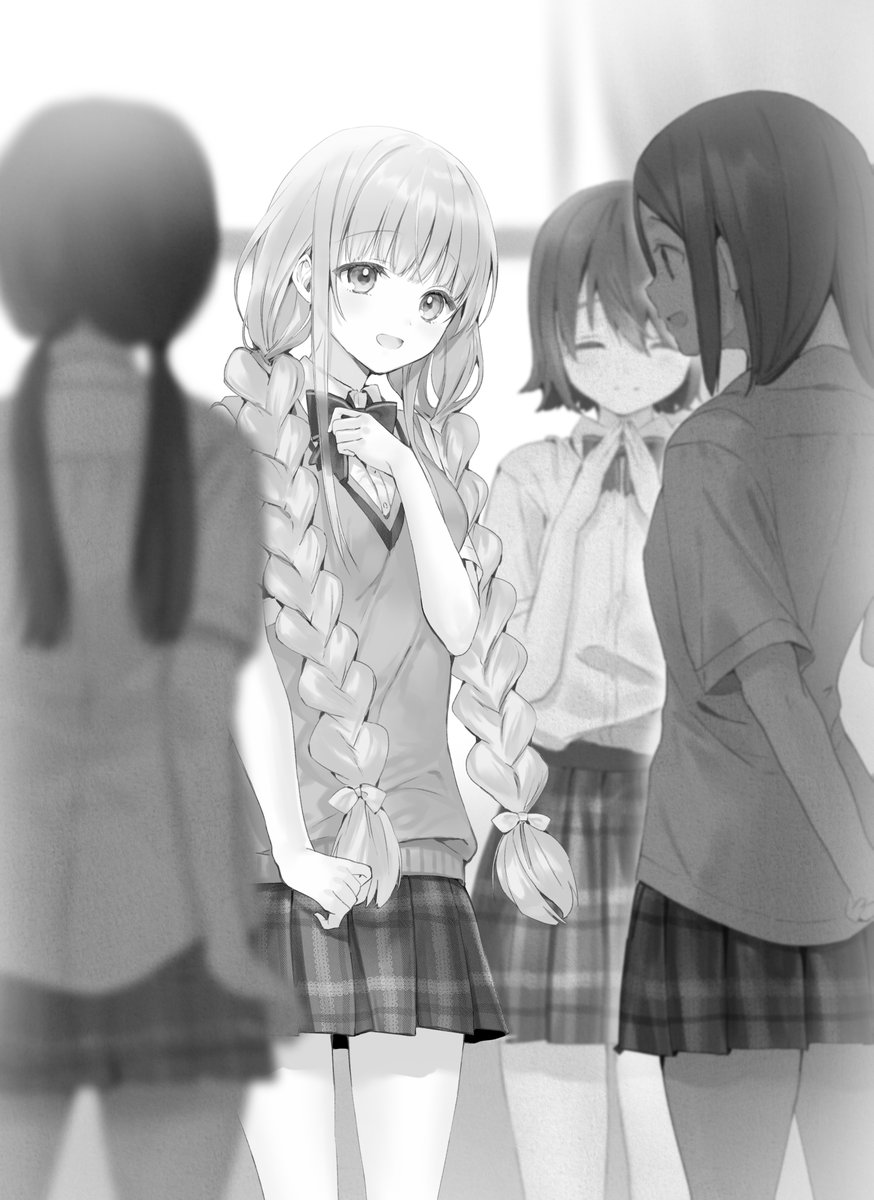 「お隣の天使様にいつの間にか駄目人間にされていた件」公式 tweet media