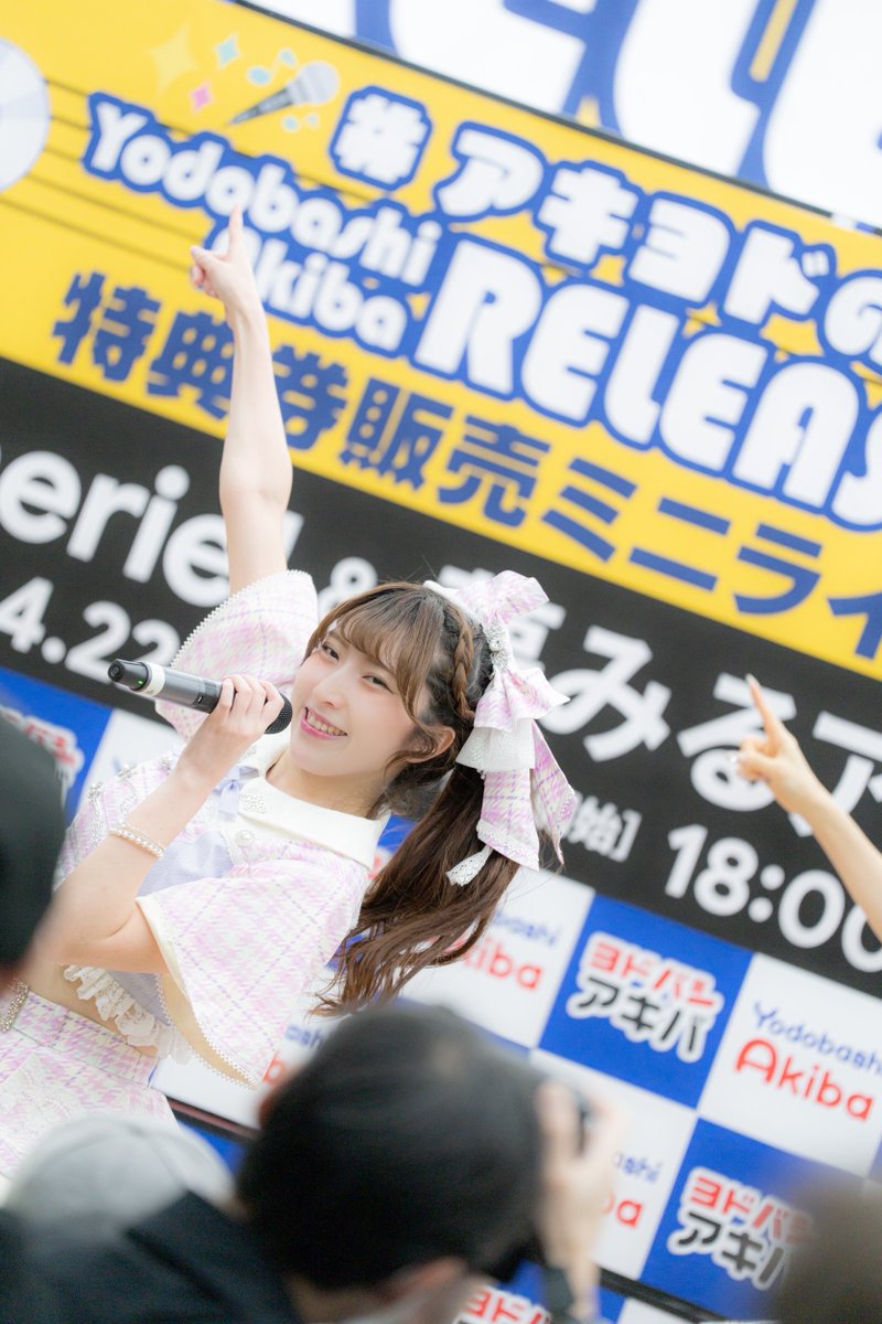 ◤#アキヨドのリリイベ レポ②💎◢ 2組合同リリイベ🎉 #Cherie 王道