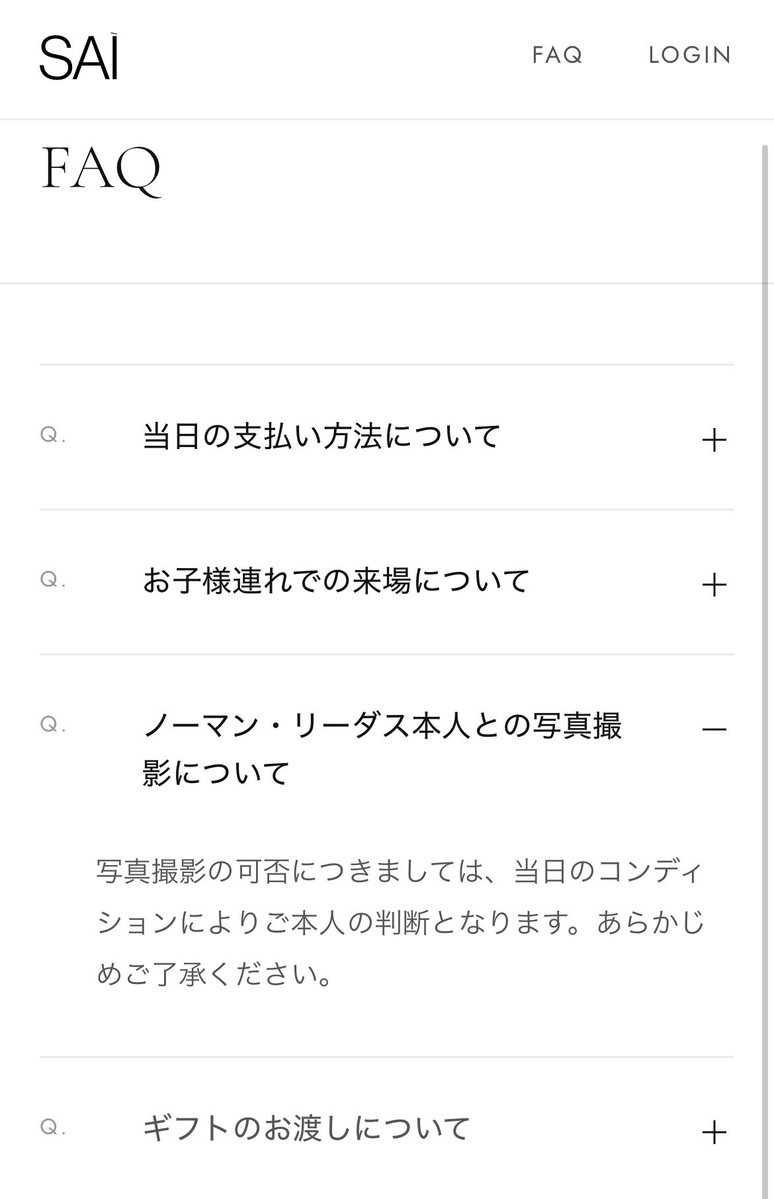 🄳🄾🄽🄶🅄🅁🄸 tweet media