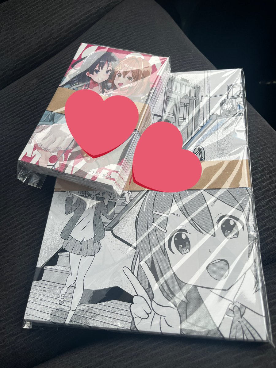 p珍＠5/4桜高新歓12h3組9･10番 tweet media