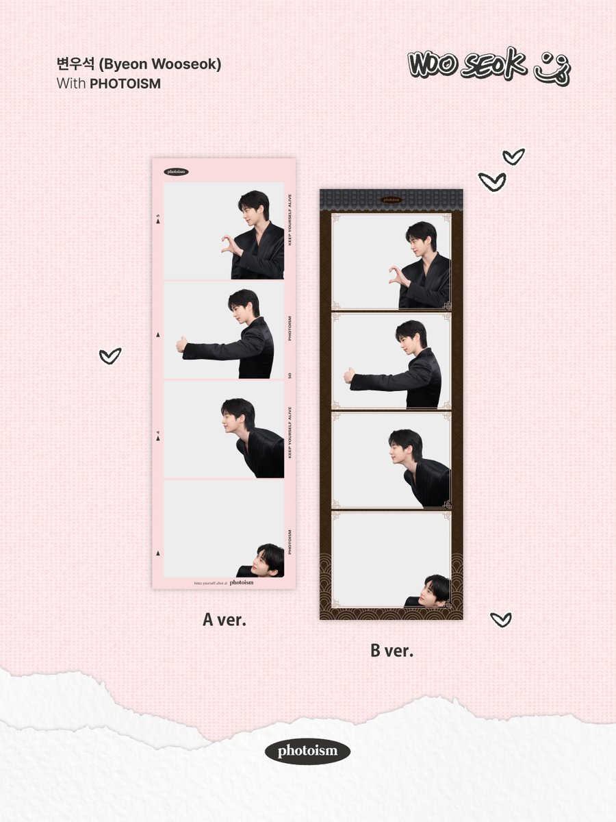 Photoism Japan tweet media