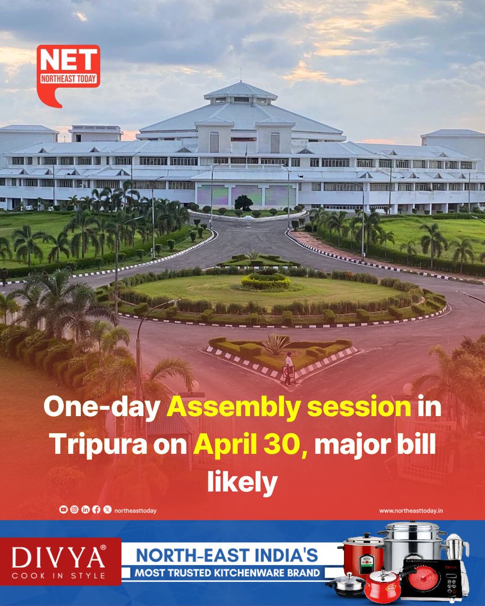 NortheastToday's tweet image. #Tripura | The Tripura Legislative Assembly will reconvene for a one-day sitting on April 30, with indications that a key piece of legislation is likely to be taken up and passed during the session.

Read more..
northeasttoday.in/northeast/one-…

#TripuraAssembly #LegislativeSession