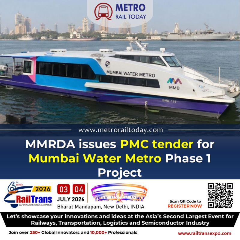 MetroRailToday_'s tweet image. #mmrda #mumbai #watermetro #PMC #tender #updates #metrorailtoday

Mumbai Metropolitan Region Development AuthorityMMRDA issues PMC tender for Mumbai Water Metro Phase 1 Project | Read more: https:metrorailtoday.com/news/mmrda-iss…