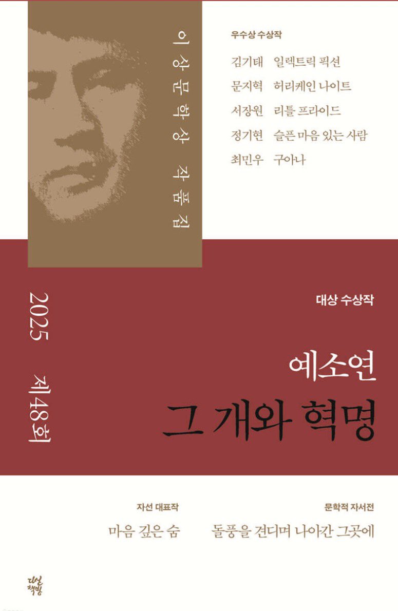 베이직 tweet media