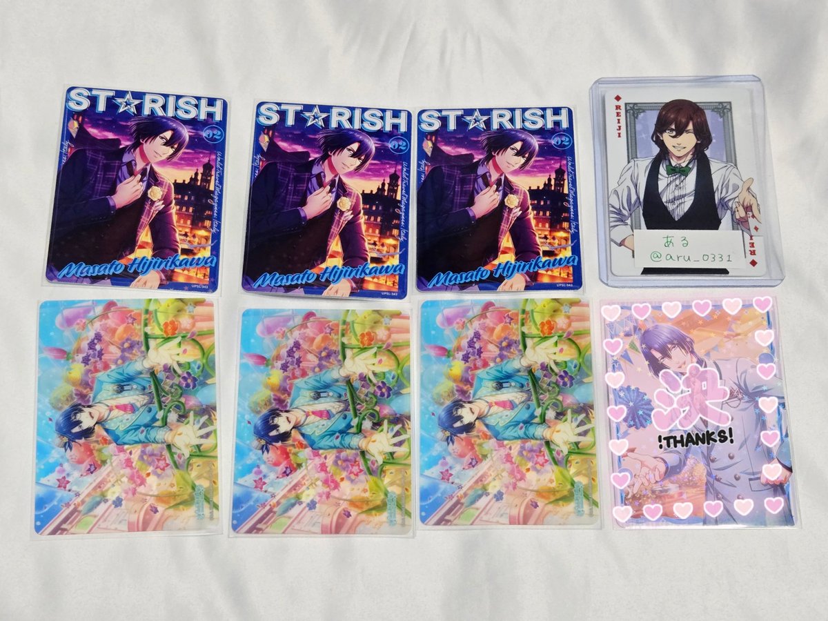 ある✧お取引枠 tweet media