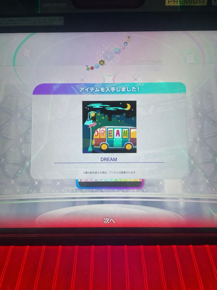 んこ (@shusvv__) on Twitter photo 