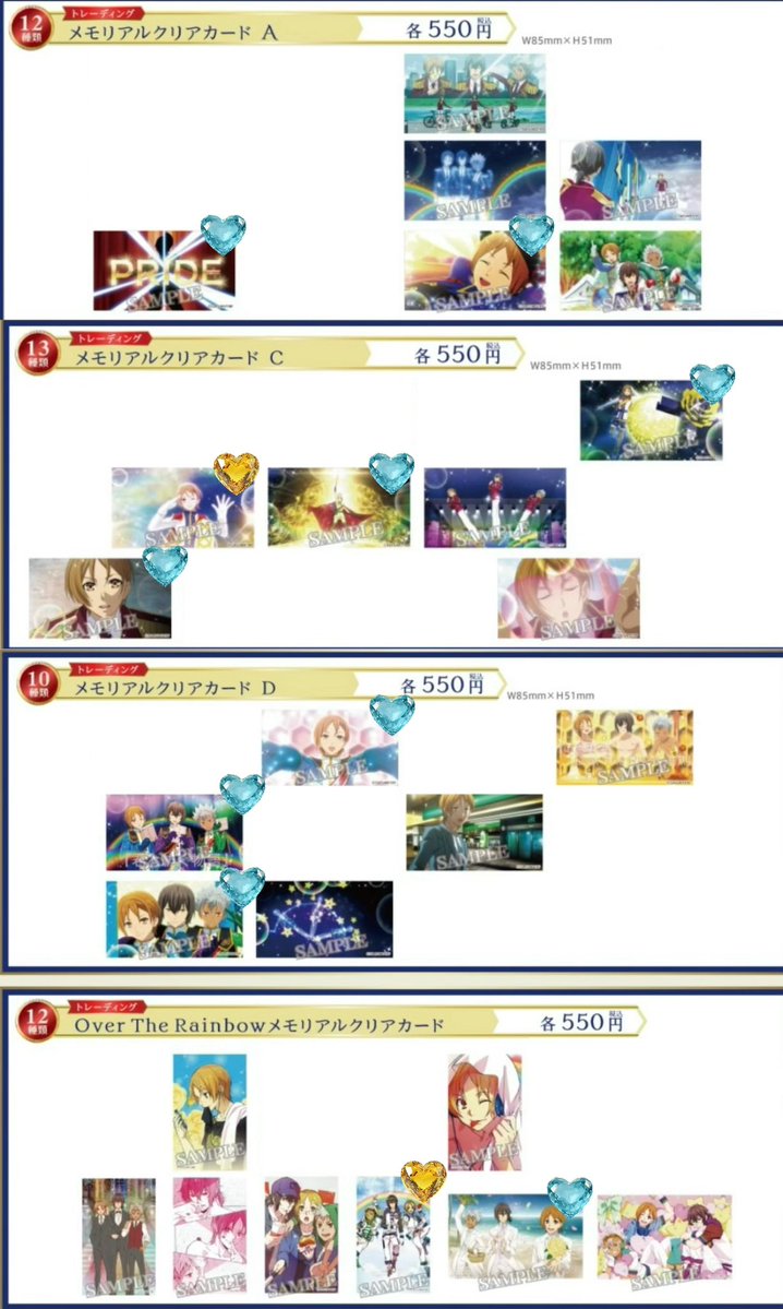 なつむら tweet media