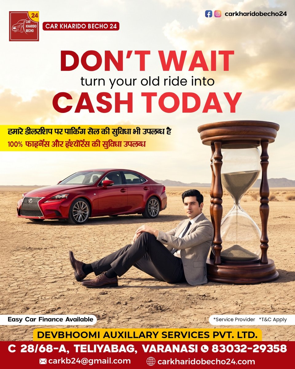 Kharido24's tweet image. Don’t wait—turn your old car into instant cash today 💰🚗
Hassle-free deals, best prices &amp;amp; easy finance options—all in one place!
#CarKharidoBecho24 #SellYourCar #InstantCash #UsedCars #EasyFinance