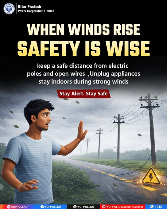 puvvnlgorakhpur's tweet image. #SafetyFirst #StaySafe #Monsoon 
ReadyStrong winds and storms can pose serious electrical risks. Stay safe by taking simple precautions, unplug appliances, remain indoors, and maintain a safe distance from electric poles and open wires.Your safety comes first.
@UPPCLLKO
@PuVVNLHQ