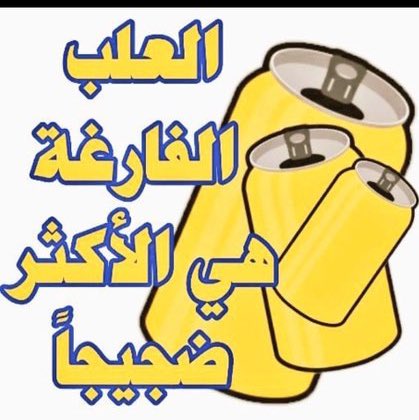 نواف 💙 tweet media