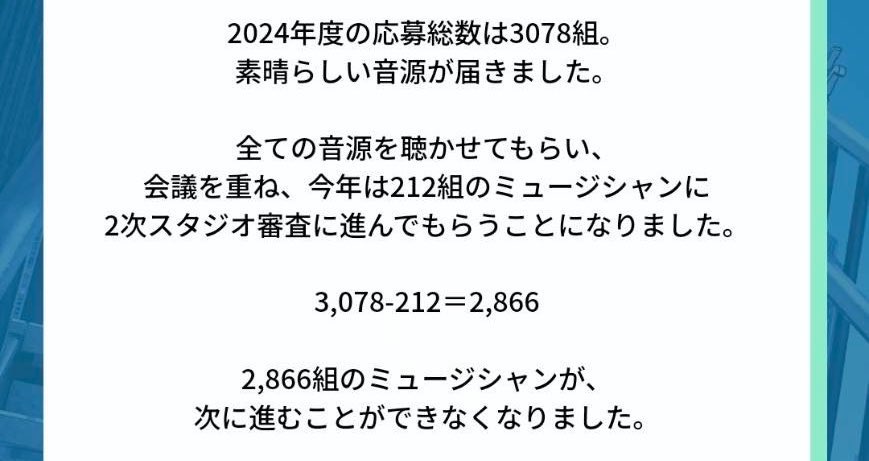 名倉まさと tweet media