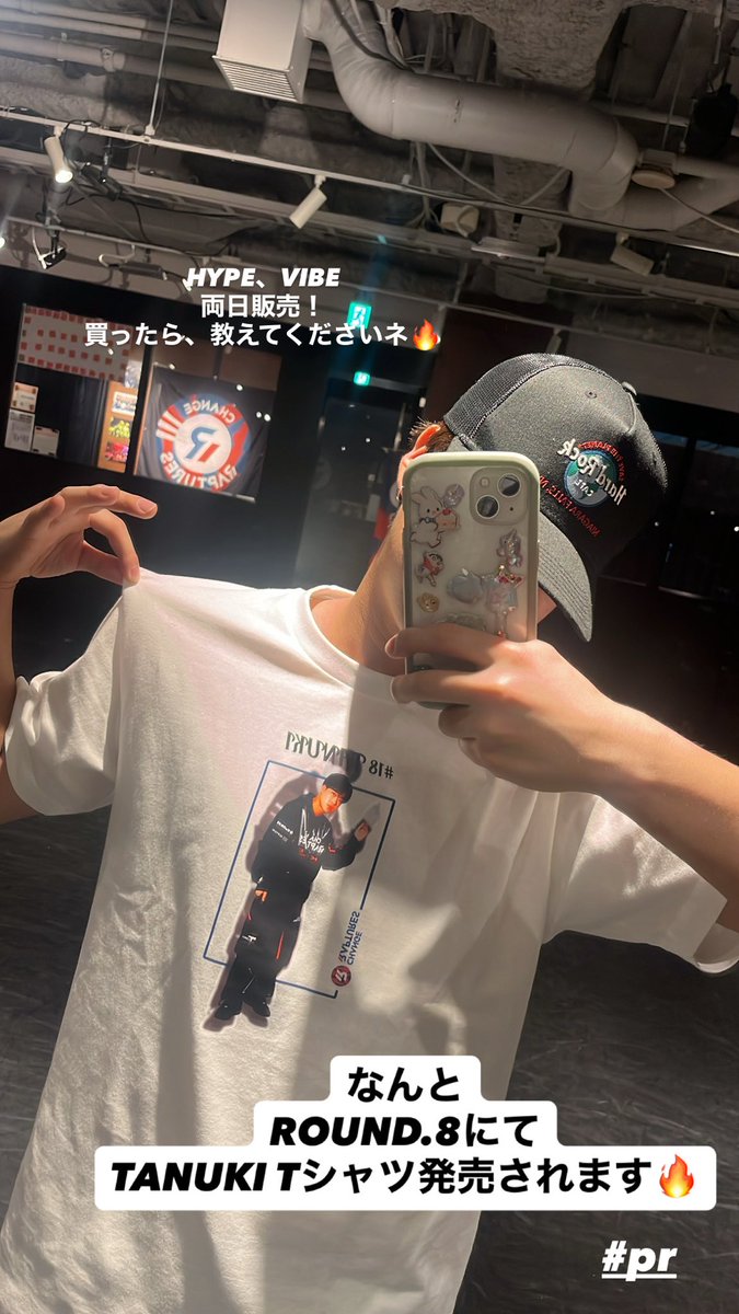いけべ はやと🔥たぬき tweet media