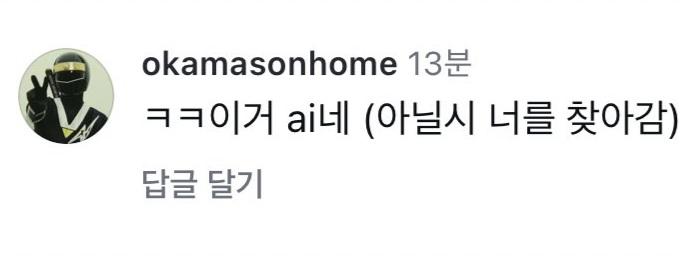 청박이일걸 tweet media