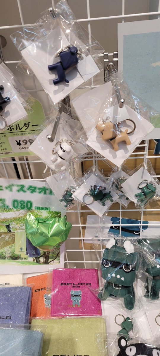 ATのランエボをもらいにきました。