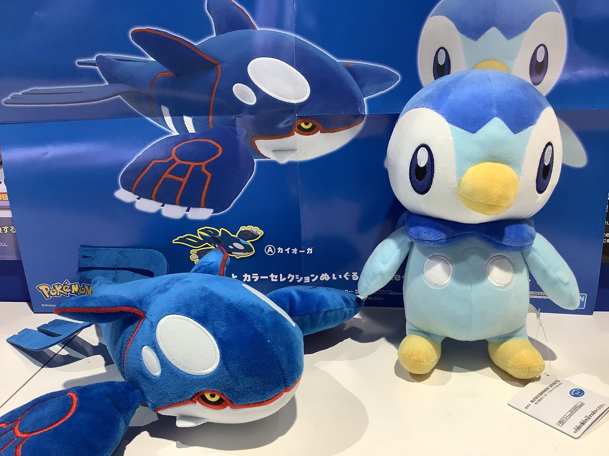 景品情報】 ポケットモンスターもふぐっとカラーセレクション