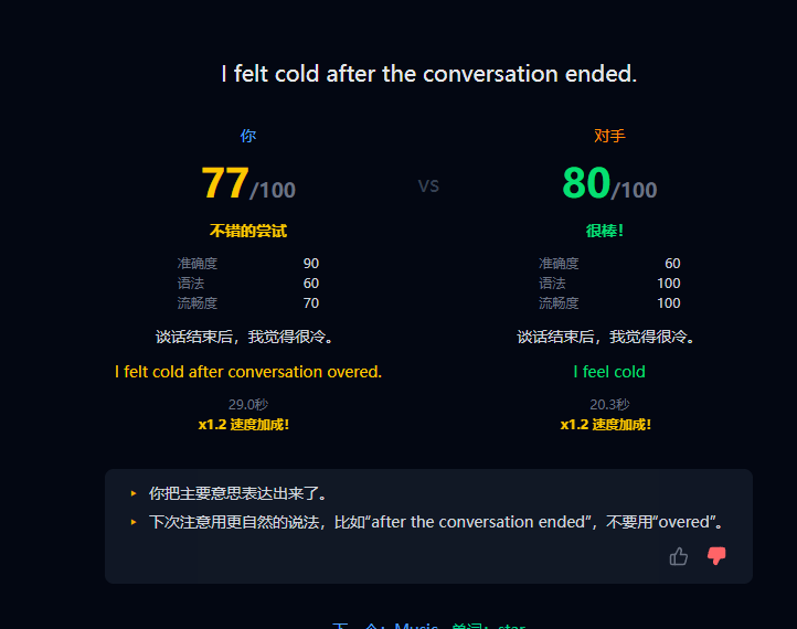 DeSen817174's tweet photo. @knowledgefxg 没辙了😂，这都能给他80分 https://t.co/qskKegjHJo