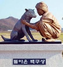 BAEKGU tweet media