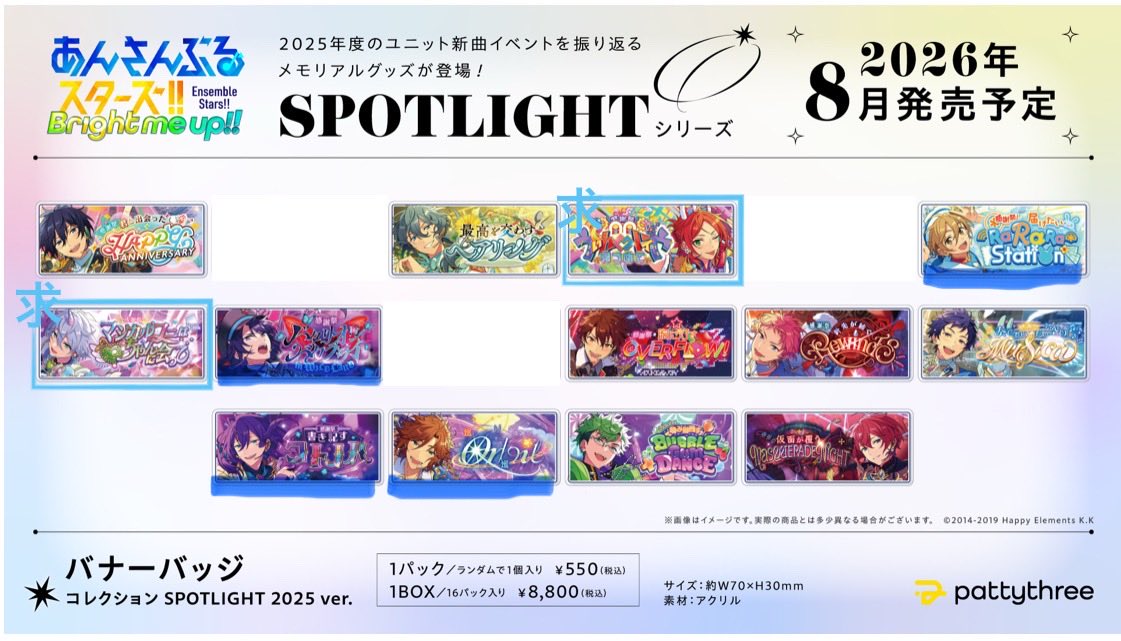 ヒューク@ミルティくださいbot tweet media