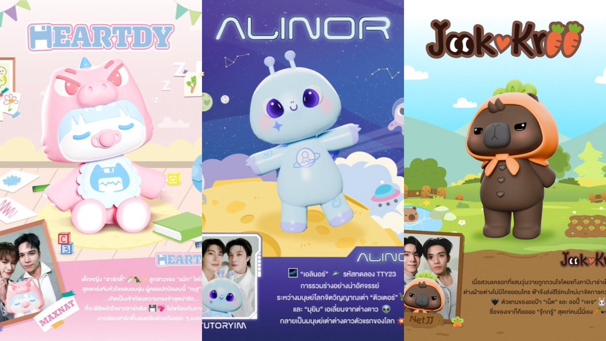 𝙢𝙤𝙤𝙣 ۶ৎ tweet media