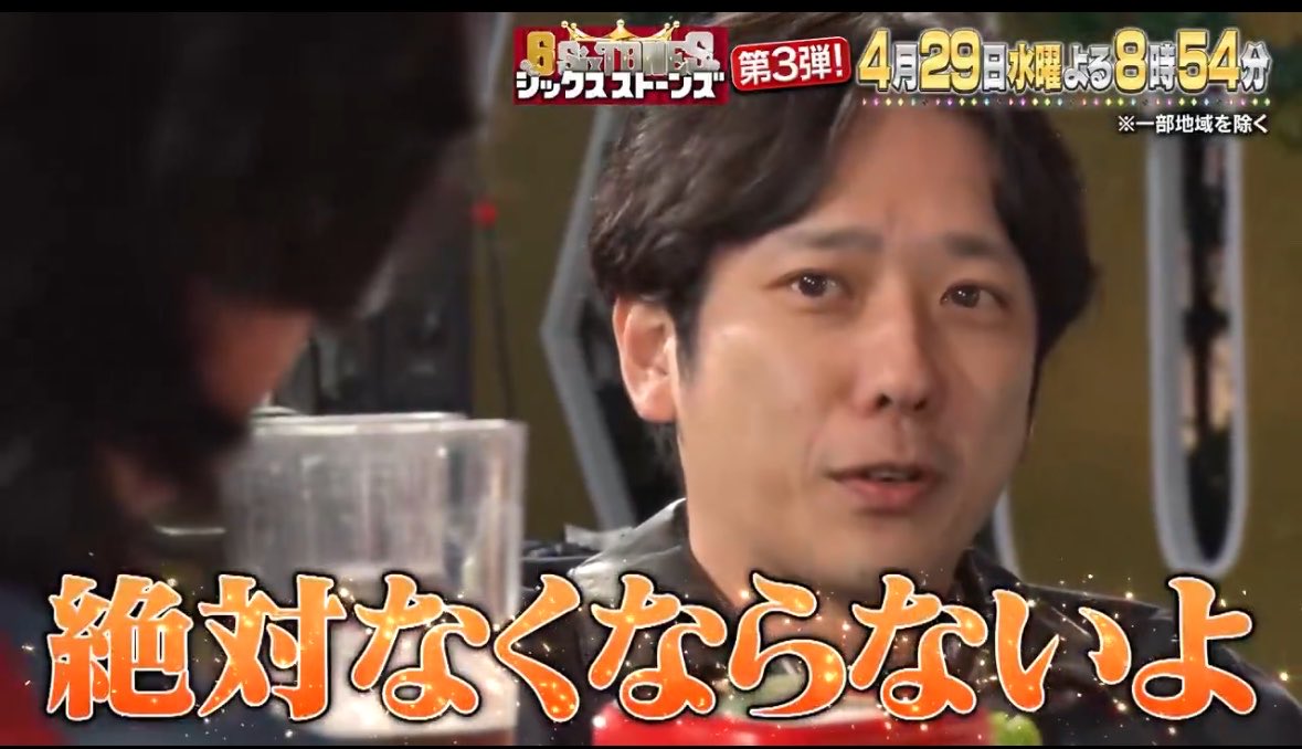 tmars1224's tweet photo. ニノ…ありがとう😭
嵐は絶対なくならないって即答で確信持って言ってくれるの嬉しいよ俺は https://t.co/An8bgdpOnG