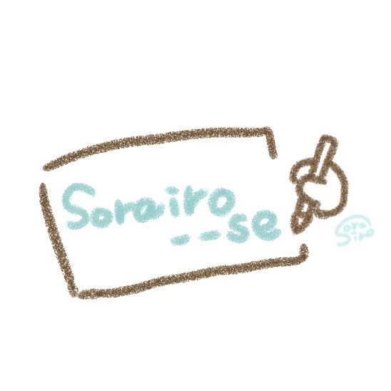 そらいろ(sorairo) tweet media