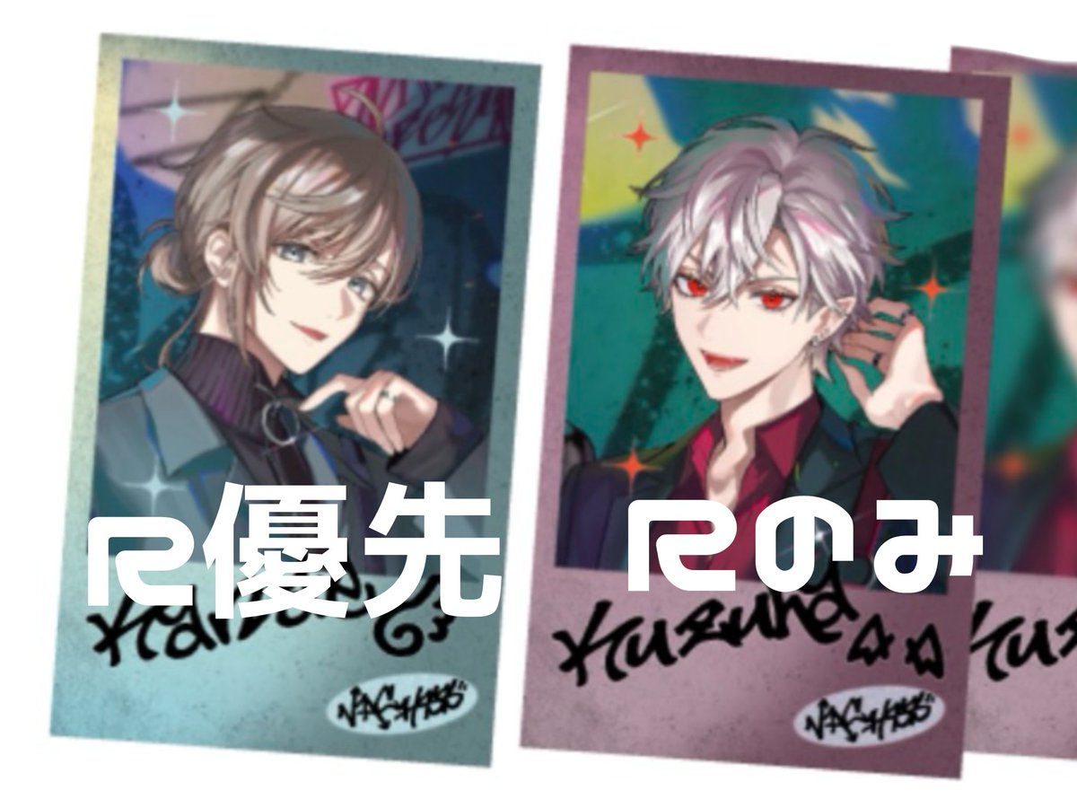 ぎゃおん🐱 tweet media