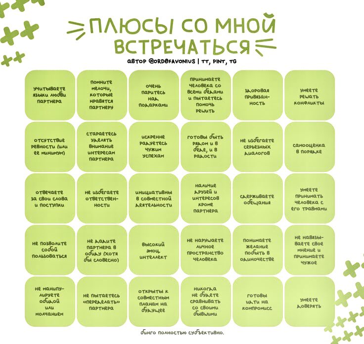 Койотль tweet media