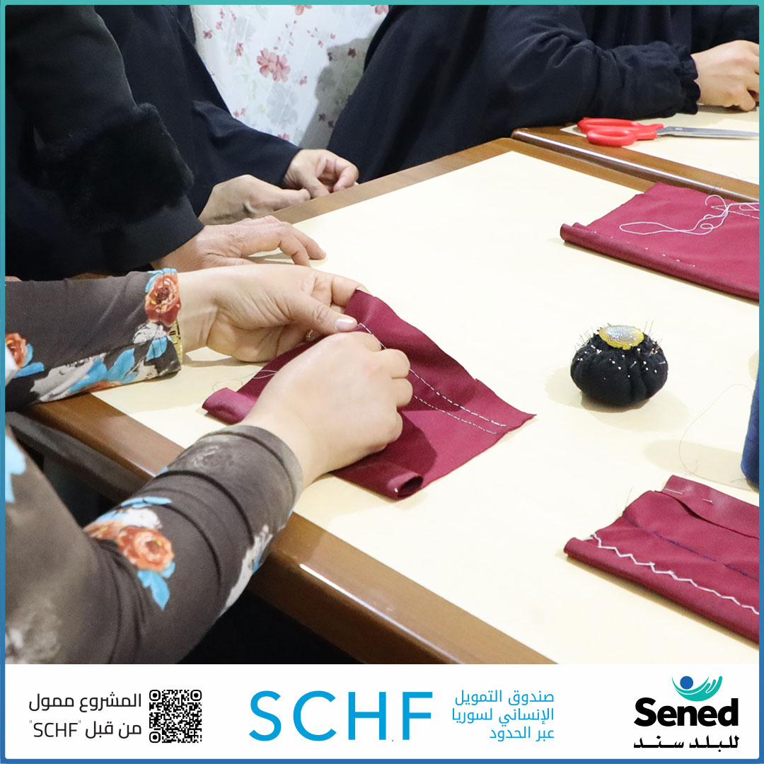 senedngo's tweet photo. تُنفّذ منظمة (للبلد سند) حالياً برنامج تدريبات مهنية بالتنسيق مع مديرية الشؤون الاجتماعية في حلب و بدعم من صندوق التمويل الإنساني لسوريا عبر الحدود SCHF
يستهدف البرنامج أكثر من 100 مستفيد ومستفيدة من الفئات الأشد ضعفاً، بهدف تعزيز مهاراتهم ورفع فرصهم في تحقيق دخل مستدام.
#SCHF https://t.co/pJOXHDNkRT