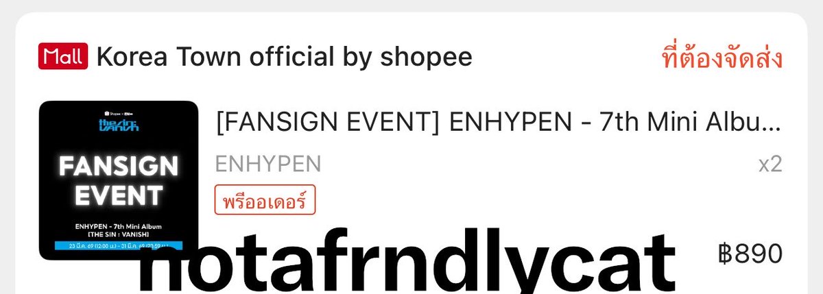 wunggggggg tweet media