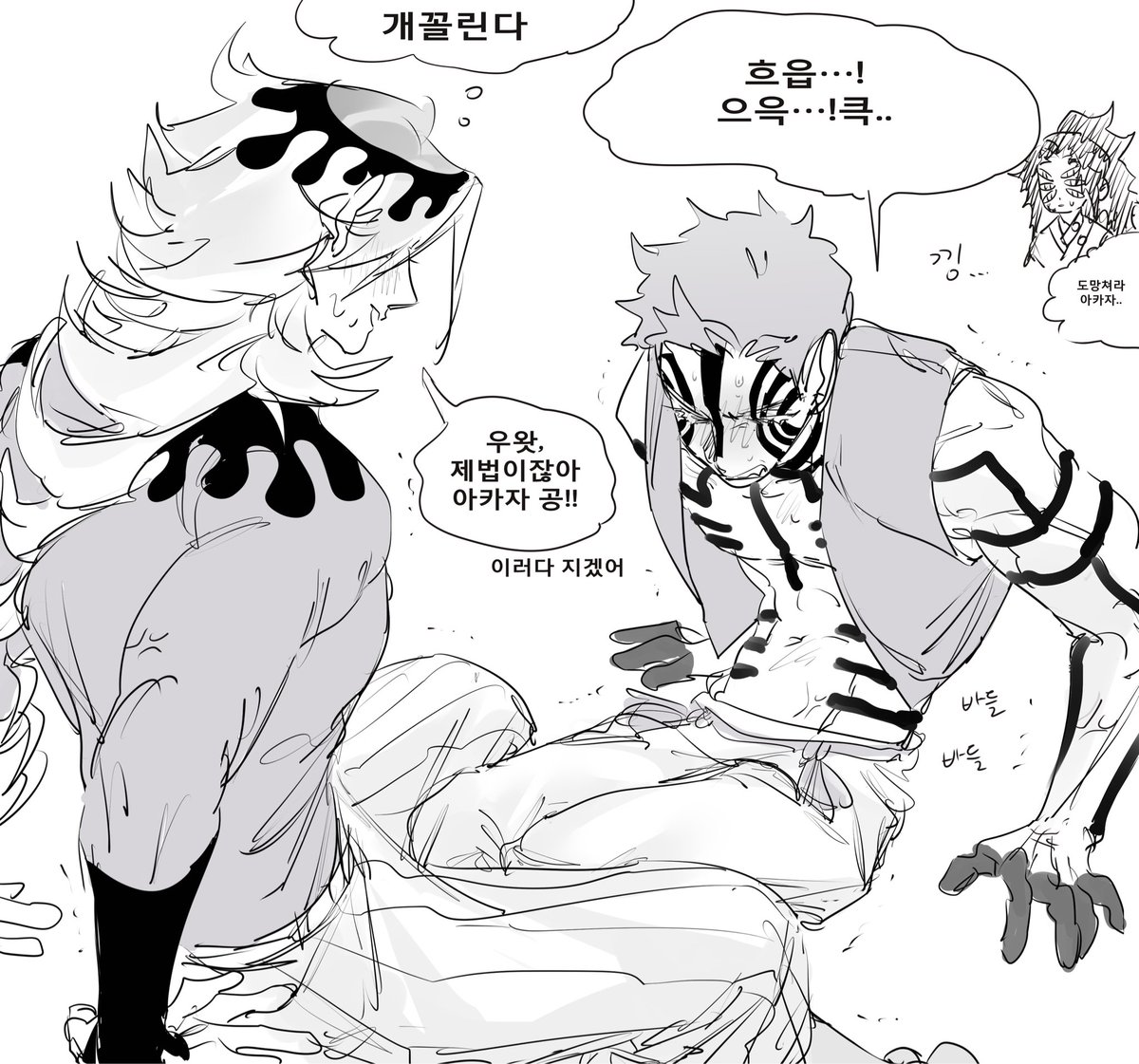 방토2 tweet media