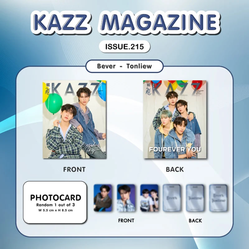 lwnnstore's tweet image. 🇹🇭 (KAZZ MAGAZINE) PRE ORDER KAZZ MAGAZINE ft SANTA, BEVER TONLIEW, NGERN OAT, MASU TEE TA US 
Price: RM33
dateline: 30 APRIL 2026
🌑 exc all fees
🌑 no backout or cancel
🌑 kindly read our rules before claim
🌑comment @lwnnstoretelechannel  to order
#kazzmagazine
#lwnnstore_go